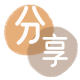 本溪花呗24小时在线套微信_蚂蚁信用卡怎么提现出来_信用卡提现靠谱商家_信用卡网
